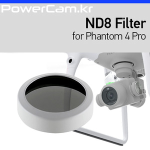 [파워캠] 팬텀4 프로, 어드벤스 - ND8 필터 [Phantom 4 Pro, advanced - ND8 Filter]