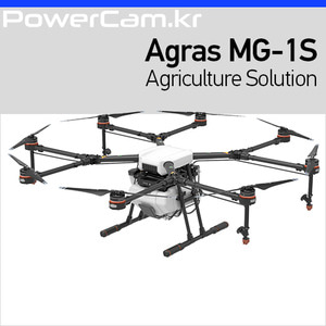 [파워캠] MG-1S [Agras MG-1S]  옥타콥터, 농업용, 농약살포용, 산업용, DJI